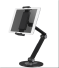 Tablet Ständer Universal für 4,7-12  Tablets